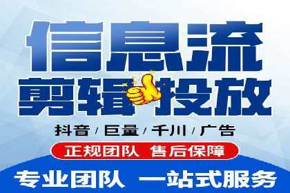 成功案例：百度推广代理商助力产品快速崛起