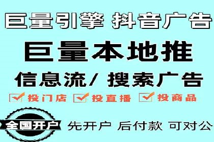 电商行业SEM运营的挑战与成功案例